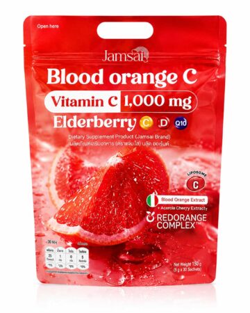 Jamsai Blood Orange C