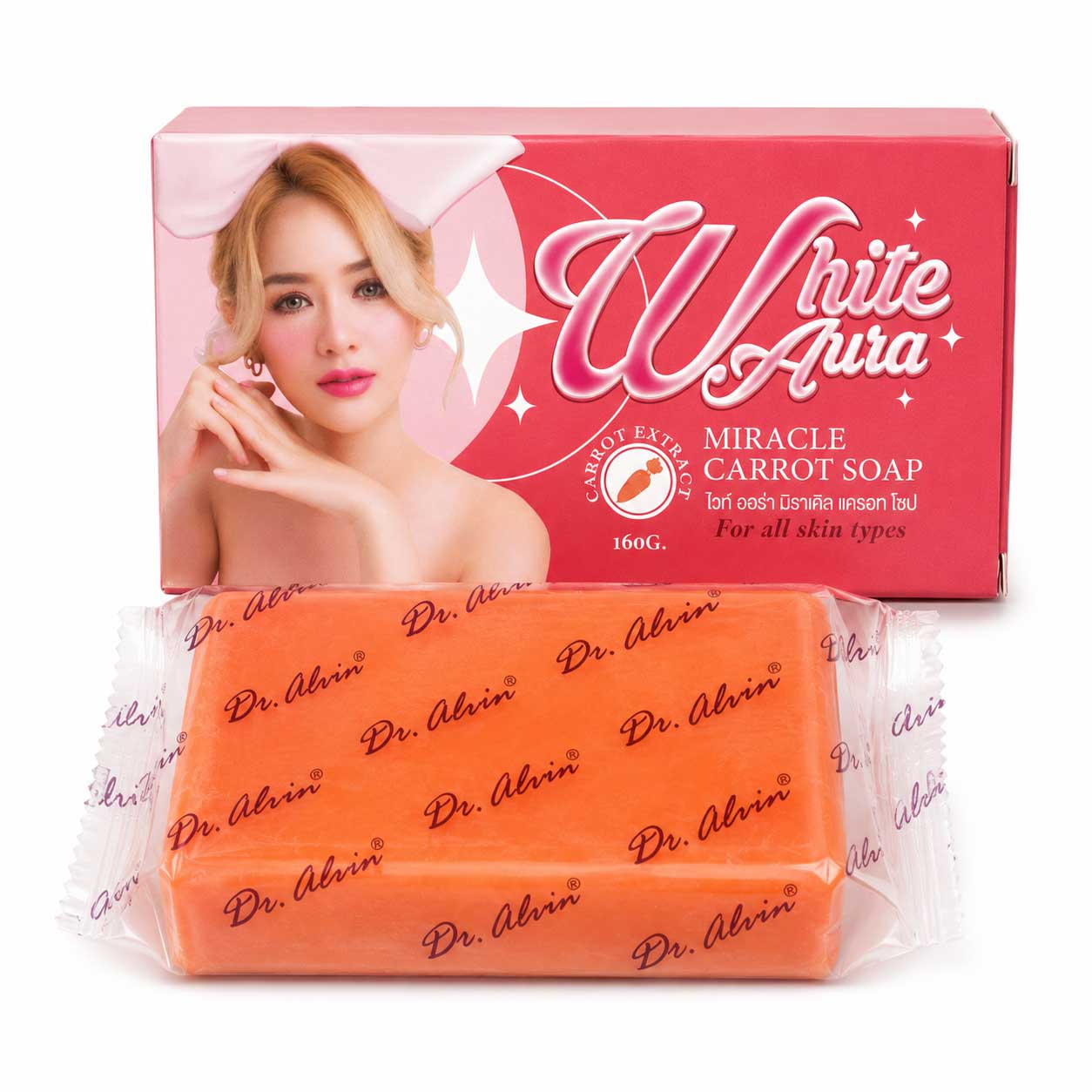 White Aura Soap